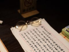 -武汉知音号