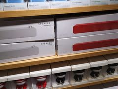 -名创优品(北京新中关购物中心地铁层店)
