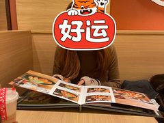 -和幸(春熙路群光广场店)