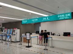 -北京协和医院(西单院区)