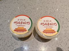 -紫光园·烤鸭·北京菜(劲松店)