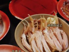-叁口煮市井老火锅(春熙路店)