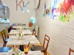 -KK BAKERY烘焙