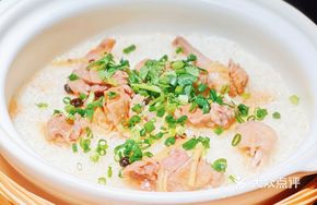 Pigeon Rice (Small Pot)