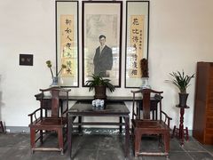 -老舍旧居