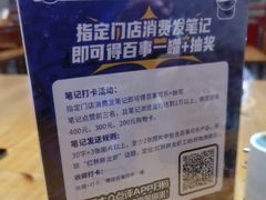 -红胖胖龙虾王·本地菜