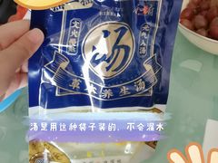-和府捞面(领展购物广场京通店)