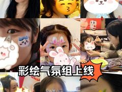 -大连日航饭店