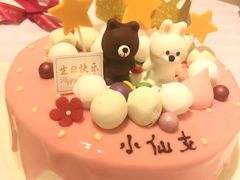 -味多美蛋糕(西安门店)
