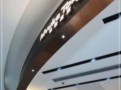 -布歌东京(合生汇店)