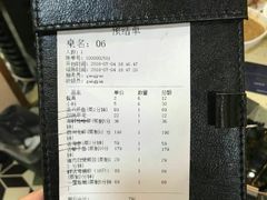 -港畔赶海蒸汽海鲜烧烤自助(仙螺岛店)