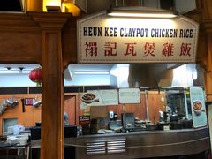 -马来西亚美食街