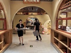 -金筷子西北菜·捞悦火锅