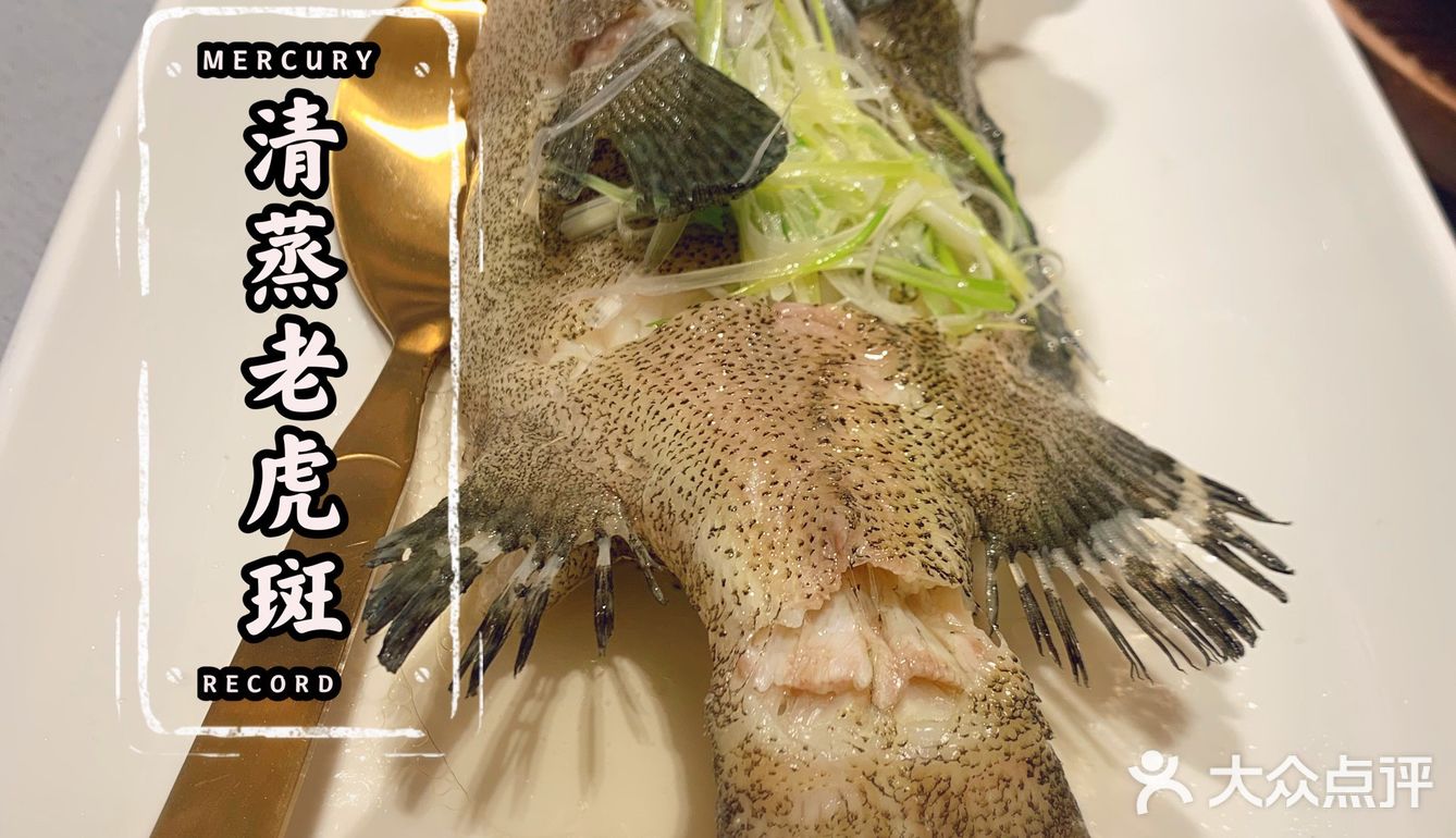 ✓徐记9.9抵200