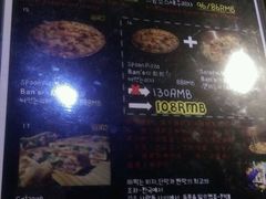 -MI WU FACTORY米屋美食工厂餐厅(绿地店)