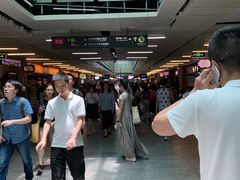 -连城·新天地(福华一路店)