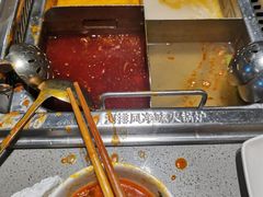 -海底捞火锅(龙湖金沙天街店)