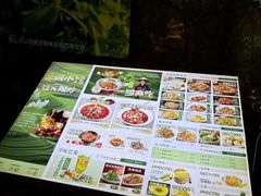 -蓉城小馆(科兴店)