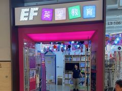 -天津万象城