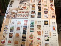 -绿茶餐厅(王府井永宁门店)