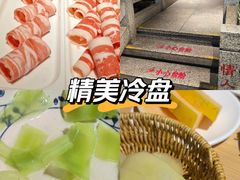 -东道煮牛肉火锅(东盛大街店)