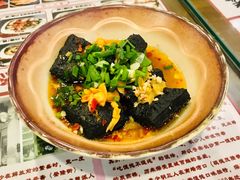 臭豆腐-双燕楼·手工馄饨·汤面小吃(世纪汇店)
