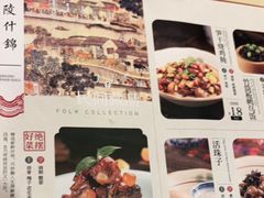 -南京大牌档(龙江新城市广场店)