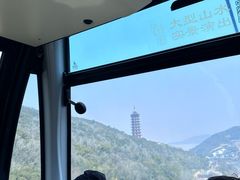 -普陀山风景区-佛顶山
