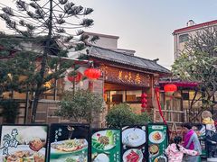 -美未居·老字号·地道顺德菜·桑拿鸡·鱼生(容桂店)