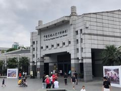 -中国京杭大运河博物馆