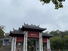 -国恩寺