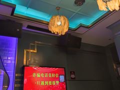 -欢乐迪KTV(南京夫子庙三山街店)