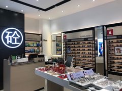 -博士眼镜集团石人工眼镜(虹口万泰店)