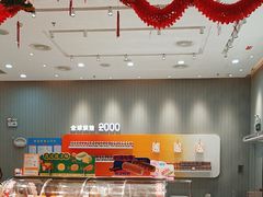 -BreadTalk面包新语·烘焙蛋糕(深业上城店)