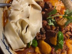 -那时新疆·若羌(经纬汇店)