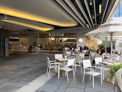-813芭依珊 BAESAn(汇港购物中心店)