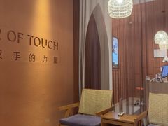 -LANN I 蘭·泰式古法按摩(高岛屋百货店)