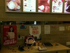 -西树泡芙(凯德晶品店)