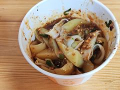 -啊马英豌豆粉