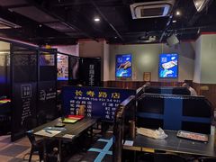 -大成海鲜烧烤·海鲜粥(长寿路店)