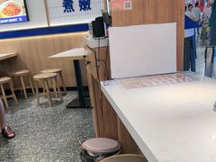 -粉小主·贵州酸汤牛肉粉(南京仙林金鹰店)