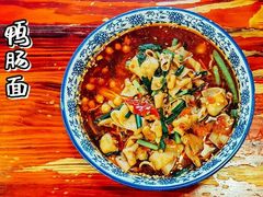 -春风一面(百康年·世纪门A座商业店)