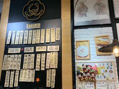 -小豆海棠(人民南路店)