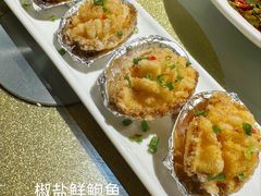 -潮人姐妹轩(海宁路店)