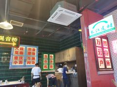 -卤校长重庆火锅(国兴店)