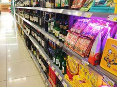 -悦喜客来购物广场(中山路店)