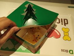 -德克士(肥城新华商场店)