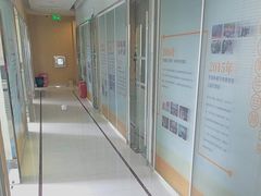 -泰康拜博口腔医院(江北总院)