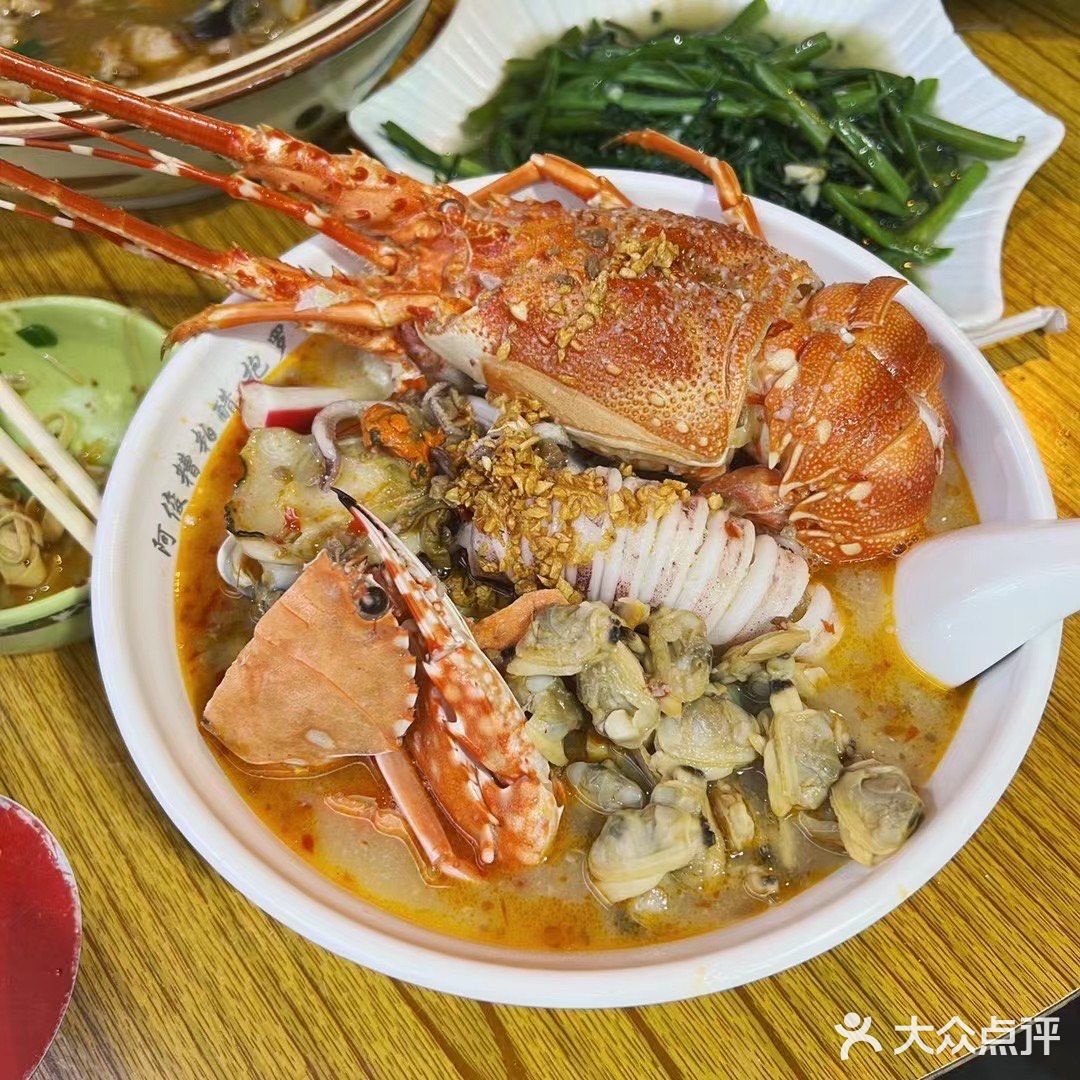 传说中的幼儿园抢饭第一[胜利]