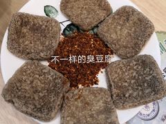 -贵凤凰贵州米粉(五道口店)